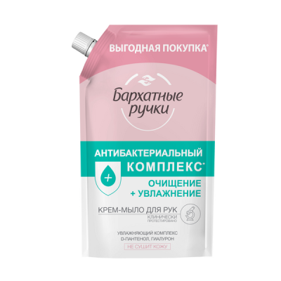 Бархатные Ручки крем мыло антибактериальный комплекс 1000 мл дой пак 