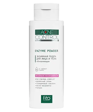 Acne Control Professional энзимная пудра для лица и тела обновляющая 100 гр