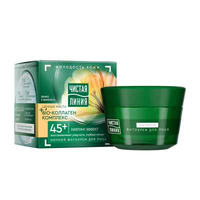 Чистая Линия ночной крем для лица лифтинг эффект от 45 лет арника и жимолость 45 мл 