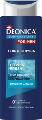 Deonica for men гель для душа fresh 250 мл 
