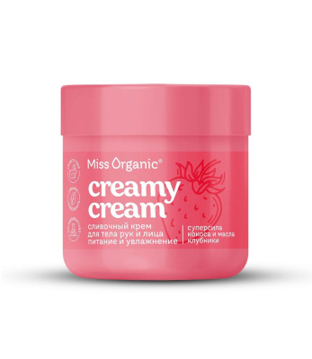 Miss Organic сливочный крем для тела и рук питание и увлажнение creamy ream 140 мл 