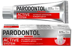 Parodontol Active System зубная паста активное укрепление и защита дёсен 100 г