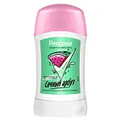 Рексона антиперспирант карандаш сочный арбуз с защитой от пота и запаха на 48 часов 40 мл