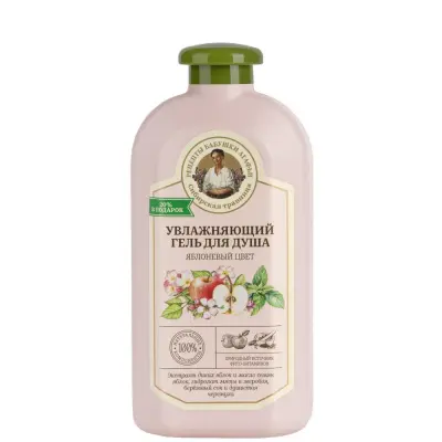 Сибирская Травница гель для душа яблоневый цвет увлажняющий 500 мл 