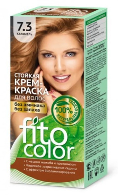 Фитокосметик краска для волос FitoColor тон 7.3 Карамель 