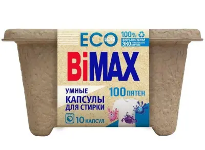 BiMax 100 пятен капсулы для стирки 10 шт картон 