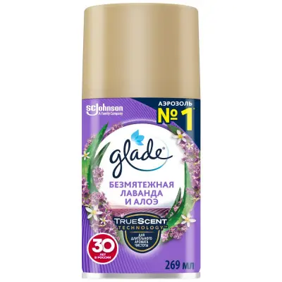 Glade запасной баллон безмятежная лаванда и алоэ 269 мл 