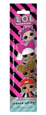 Лонга Вита детская мануальная зуб щетка арт l.o.l 