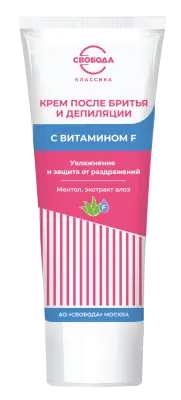 Свобода крем после бритья и депиляции с витамином 80 мл 