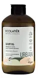 Шампунь ecolatier объем и сила растительные протеины и алоэ вера для тонких волос 600 мл