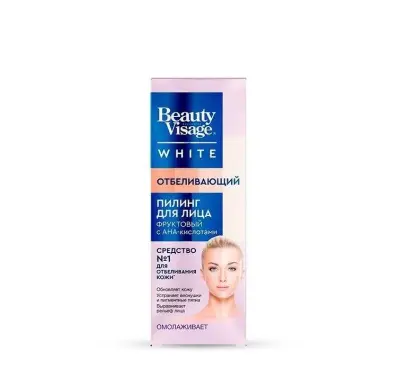 Beauty Visage White пилинг для лица отбеливающий 45 мл 