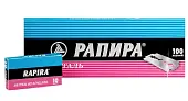 РАПИРА лезвия Суперсталь в блоке 10*10шт