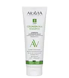 ARAVIA Laboratories Шампунь биоламинирующий с коллагеном и комплексом аминокислот Shampoo 250 мл