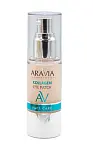 Aravia Laboratories Жидкие коллагеновые патчи 30 мл