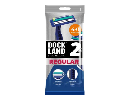 Dockland одноразовая бритва regular 2 5 шт 