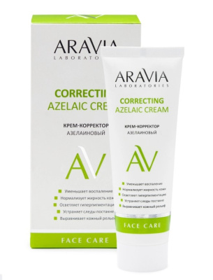 Aravia Laboratories крем-корректор азелаиновый Azelaic Correcting Cream 50мл 