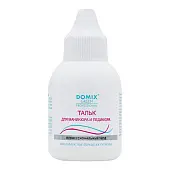 Domix gp тальк для маникюра и педикюра 25 г