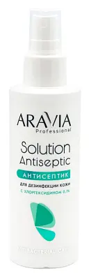 ARAVIA Professional лосьон антисептик с хлоргексидином 0,1% 150 мл