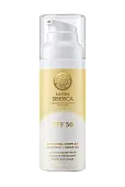 Natura Siberica Sun солнцезащитный омолаживающий крем для лица spf 50  50 мл