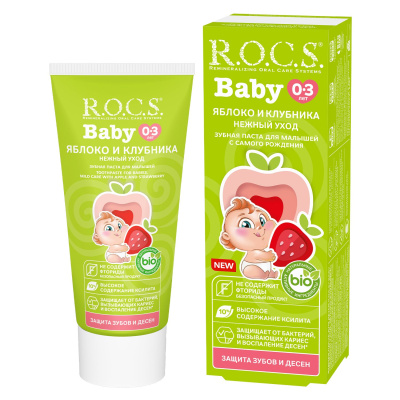 Rocs baby зубная паста для малышей нежный уход яблоко клубника 45 гр 