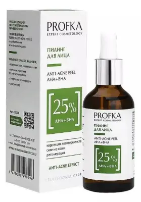 PROFKA пилинг для лица + рН 3.0 50 мл 