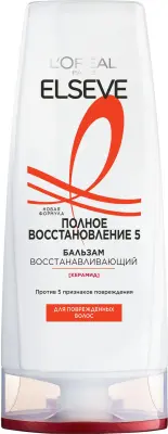 Elseve бальзам для волос полное восстановление 5 для поврежденных волос 400 мл 