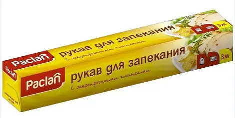 Paclan рукав для запекания с клипсами 3м х 29.5см