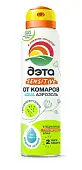Дэта аэрозоль от комаров для чувствительной кожи 150мл