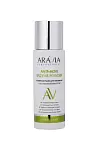 Aravia Laboratories Энзимная пудра для умывания с азелаиновой кислотой 150 мл