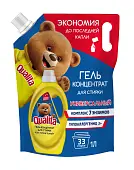 Qualita гель для стирки универсальный дой пак 1000 мл