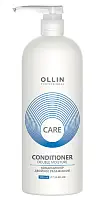 OLLIN CARE кондиционер двойное увлажнение 1000мл