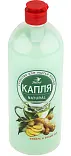 Капля natural средство для мытья посуды имбирь и белый чай 850 г