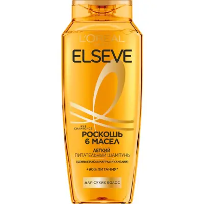 Elseve питательный шампунь с маслами марулы и камелии роскошь 6 масел для сухих волос без силиконов 400 мл 