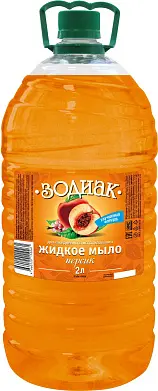 Зодиак мыло прозрачное жидкое роза 2 л