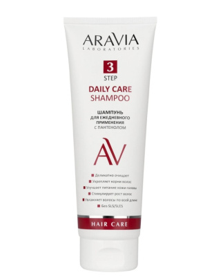 ARAVIA Laboratories Шампунь для ежедневного применения с пантенолом Daily Care Shampoo 250 мл 