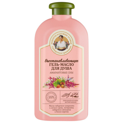 Сибирская травница гель масло для душа восстанавливающее 500 мл 