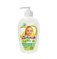 ВЕСНА Детское Крем с экстрактом череды, 270 г