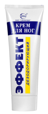 Эффект крем для ног дезодорирующий 80 г 