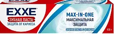 EXXE зубная паста максимальная защита от кариеса 100 гр