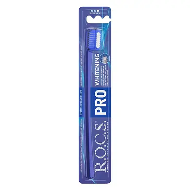 ROCS зубная щётка pro средняя