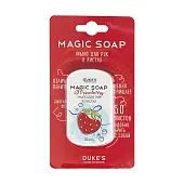 Dukes home wonders мыло для рук в листах аромат клубника 50 листов