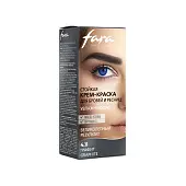 Fara крем краска для бровей и ресниц тон 4.11 графит 30 мл