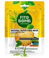 Fito Bomb тканевая супер маска для лица очищение детокс сияние обновление 25 мл