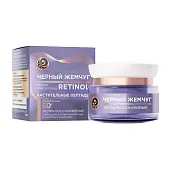 Черный жемчуг ночной крем для лица ретинол экстра восстановление 60+ лет сокращает морщины 50 мл