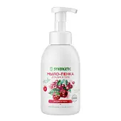 Synergetic гипоаллергенное натуральное детское мыло пенка для рук и тела ягодный мусс 500 мл