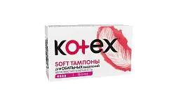 Kotex тампоны софт супер 12 шт