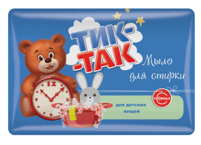 Тик-Так мыло для стирки детских вещей 150 г 