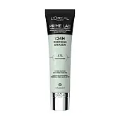Loreal lab матирующий праймер для лица 30 мл