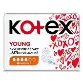 Kotex гигиенические прокладки для девочек 10 шт