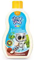 Little love детский шампунь гель для душа 2 в1 спелый кокос 400 мл